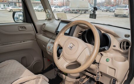 Honda N-BOX I рестайлинг, 2015 год, 699 000 рублей, 34 фотография