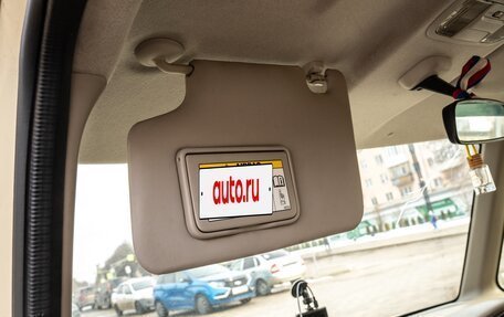 Honda N-BOX I рестайлинг, 2015 год, 699 000 рублей, 30 фотография