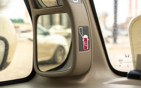 Honda N-BOX I рестайлинг, 2015 год, 699 000 рублей, 25 фотография