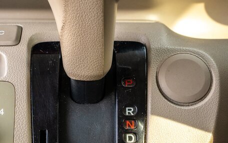 Honda N-BOX I рестайлинг, 2015 год, 699 000 рублей, 29 фотография