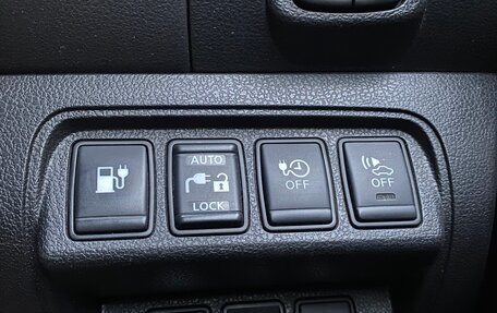 Nissan Leaf I, 2014 год, 750 000 рублей, 11 фотография