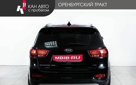 KIA Sorento III Prime рестайлинг, 2018 год, 3 320 000 рублей, 4 фотография