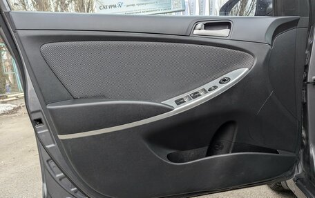 Hyundai Solaris II рестайлинг, 2012 год, 690 000 рублей, 12 фотография