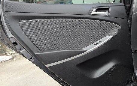 Hyundai Solaris II рестайлинг, 2012 год, 690 000 рублей, 14 фотография