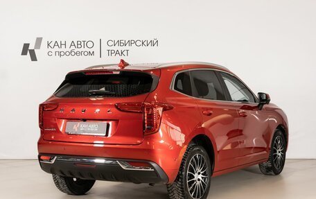 Haval Jolion, 2023 год, 1 993 854 рублей, 3 фотография