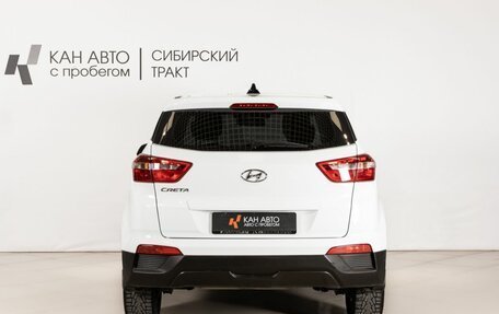 Hyundai Creta I рестайлинг, 2018 год, 1 686 500 рублей, 4 фотография