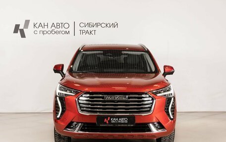 Haval Jolion, 2023 год, 1 993 854 рублей, 2 фотография