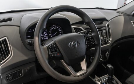 Hyundai Creta I рестайлинг, 2018 год, 1 686 500 рублей, 5 фотография