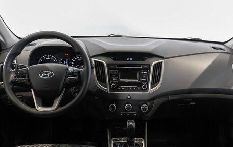 Hyundai Creta I рестайлинг, 2018 год, 1 686 500 рублей, 6 фотография