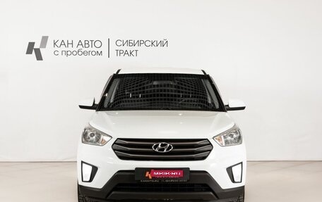 Hyundai Creta I рестайлинг, 2018 год, 1 686 500 рублей, 2 фотография