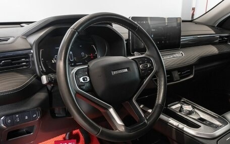 Haval Jolion, 2023 год, 1 993 854 рублей, 5 фотография