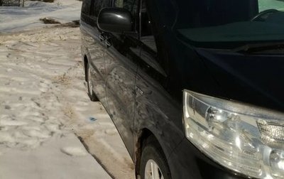 Toyota Alphard III, 2006 год, 1 450 000 рублей, 1 фотография