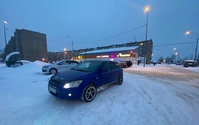 KIA cee'd I рестайлинг, 2009 год, 630 000 рублей, 1 фотография