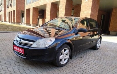 Opel Astra H, 2007 год, 340 000 рублей, 1 фотография