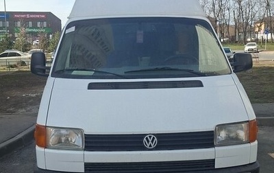 Volkswagen Transporter T4, 1994 год, 990 000 рублей, 1 фотография