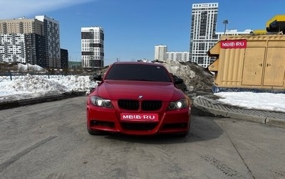 BMW 3 серия, 2005 год, 875 000 рублей, 1 фотография