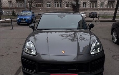 Porsche Cayenne III, 2020 год, 7 900 000 рублей, 1 фотография