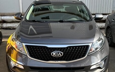 KIA Sportage III, 2014 год, 1 499 999 рублей, 1 фотография