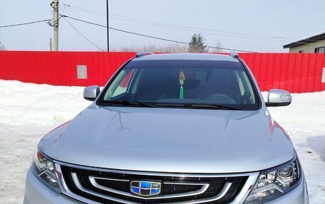 Geely Emgrand X7 I, 2020 год, 1 369 000 рублей, 1 фотография