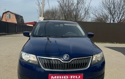 Skoda Rapid I, 2015 год, 645 000 рублей, 1 фотография