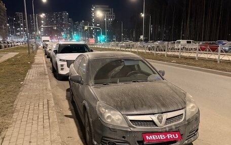 Opel Vectra C рестайлинг, 2007 год, 550 000 рублей, 1 фотография