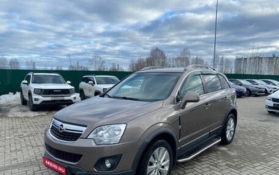 Opel Antara I, 2014 год, 1 180 000 рублей, 1 фотография