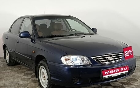 KIA Spectra II (LD), 2008 год, 500 000 рублей, 1 фотография