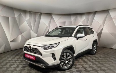 Toyota RAV4, 2019 год, 3 643 000 рублей, 1 фотография