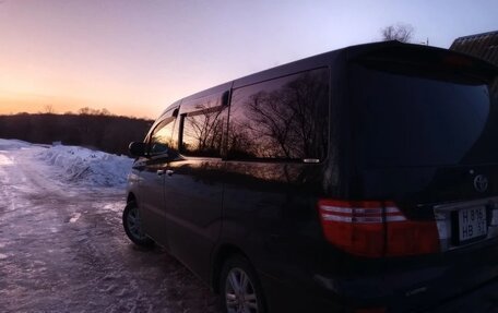 Toyota Alphard III, 2006 год, 1 450 000 рублей, 8 фотография