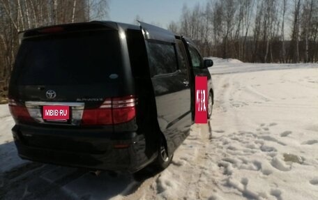 Toyota Alphard III, 2006 год, 1 450 000 рублей, 3 фотография