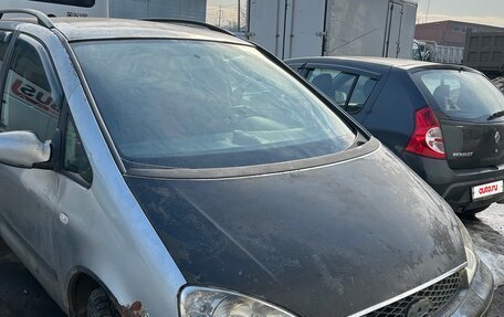 Ford Galaxy II, 2004 год, 330 000 рублей, 4 фотография