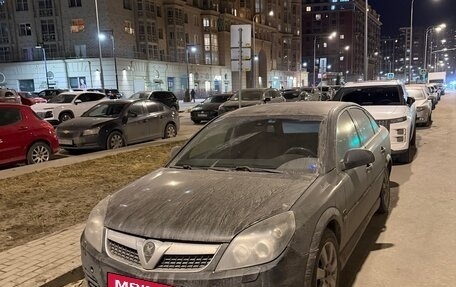 Opel Vectra C рестайлинг, 2007 год, 550 000 рублей, 2 фотография