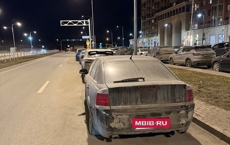 Opel Vectra C рестайлинг, 2007 год, 550 000 рублей, 4 фотография