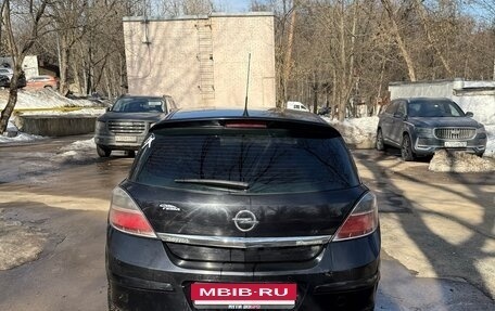 Opel Astra H, 2006 год, 420 000 рублей, 2 фотография