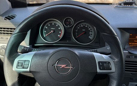 Opel Astra H, 2006 год, 420 000 рублей, 17 фотография