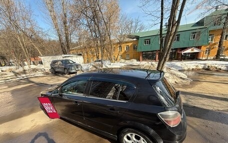 Opel Astra H, 2006 год, 420 000 рублей, 8 фотография