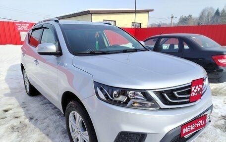 Geely Emgrand X7 I, 2020 год, 1 369 000 рублей, 3 фотография