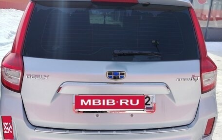 Geely Emgrand X7 I, 2020 год, 1 369 000 рублей, 7 фотография