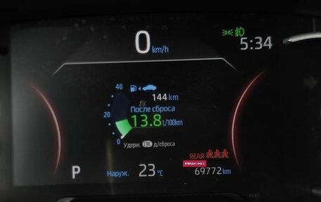 Toyota RAV4, 2019 год, 3 643 000 рублей, 18 фотография