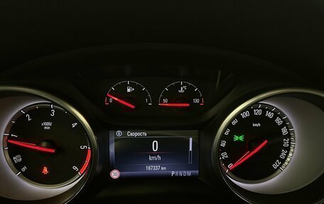 Opel Insignia II рестайлинг, 2018 год, 1 650 000 рублей, 6 фотография