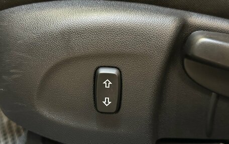 Opel Insignia II рестайлинг, 2018 год, 1 650 000 рублей, 11 фотография