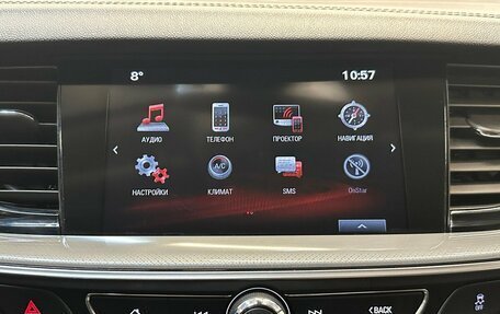 Opel Insignia II рестайлинг, 2018 год, 1 650 000 рублей, 8 фотография