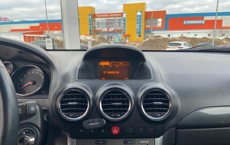 Opel Antara I, 2014 год, 1 180 000 рублей, 23 фотография