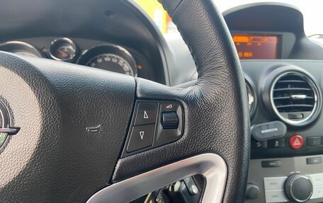 Opel Antara I, 2014 год, 1 180 000 рублей, 21 фотография