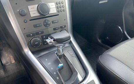 Opel Antara I, 2014 год, 1 180 000 рублей, 25 фотография