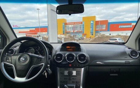 Opel Antara I, 2014 год, 1 180 000 рублей, 27 фотография