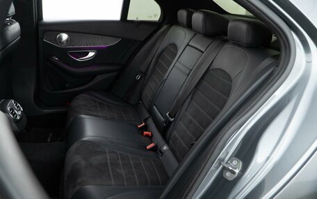 Mercedes-Benz C-Класс, 2019 год, 3 177 077 рублей, 9 фотография