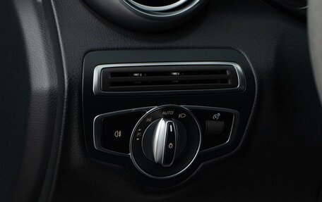 Mercedes-Benz C-Класс, 2019 год, 3 177 077 рублей, 18 фотография