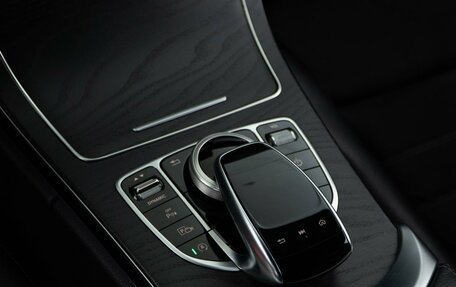 Mercedes-Benz C-Класс, 2019 год, 3 177 077 рублей, 20 фотография