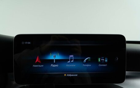 Mercedes-Benz C-Класс, 2019 год, 3 177 077 рублей, 22 фотография